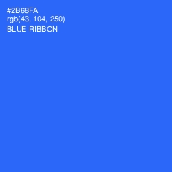#2B68FA - Blue Ribbon Color Image